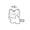 My cute white tiger. 18