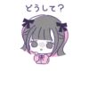 ♡地雷ちゃん♡2 15