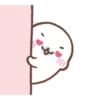 Mamegoma! Pitter-Patter Hearts 17