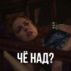 шИзИкИ by Aesthetics empire :: 21