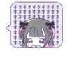 ♡地雷ちゃん♡2 16
