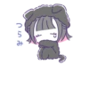 ♡地雷ちゃん♡2 17