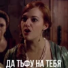 шИзИкИ by Aesthetics empire :: 22