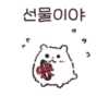 Fluffy hamster Bosongham 13