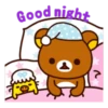 ข