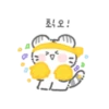 My cute white tiger. 22