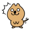 บบ
