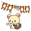 Rilakkuma: Relaxing Days 20