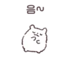 Fluffy hamster Bosongham 17