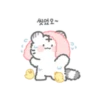 My cute white tiger. 23
