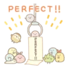 PERFECT!! PERFECT
