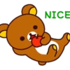 Rilakkuma: Relaxing Days 22