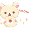 Wow +
