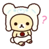 Rilakkuma: Relaxing Days 23
