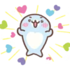 Mamegoma! Pitter-Patter Hearts 20