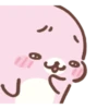 Mamegoma! Pitter-Patter Hearts 22