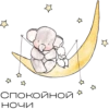Lovely animals 16