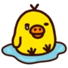 Rilakkuma Pop-Up Stickers 14