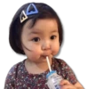 국내최 44