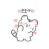 My cute white tiger. 29