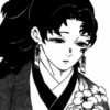 Demon slayer manga 25