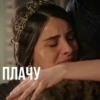 шИзИкИ by Aesthetics empire :: 26