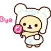 Rilakkuma: Relaxing Days 28