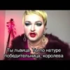 Создать стикеры| 30