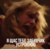 шИзИкИ by Aesthetics empire :: 29
