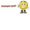 MalesYeahsAgios :: 29