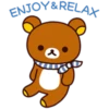 Rilakkuma: Relaxing Days 29