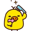 Rilakkuma: Relaxing Days 30