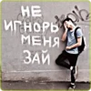 /new by 4