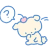 Cream Pupp 7
