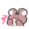 baby squirrel ddarang's first love 7