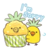 Rilakkuma～Kiiroitori muffin cafe～ 5
