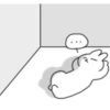Emotional Rabbit! 2 8