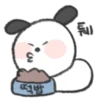 a spoilt puppy-mangduck 8