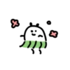メ