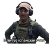I love tea by 5