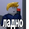 Создай стикеры в 7