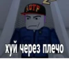 Создай стикеры в 8
