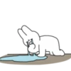 Emotional Rabbit! 2 11