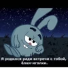 LoveAlkashky 10