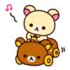 Rilakkuma: Enjoy Summer 11