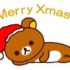 Rilakkuma Xmas & Holiday 8