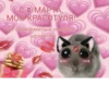 с 8 марта🌷 9
