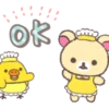Rilakkuma～Kiiroitori muffin cafe～ 11