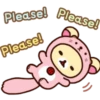 Please! Please! Please!
