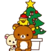 Rilakkuma Xmas & Holiday 11